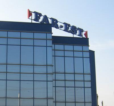 Fabricand anual circa 200.000 de ferestre si usi cu geam termopan, FAR-EST este producatorul Nr.1 de tamplarie PVC TROCAL, Salamander , Kommerling din tara.