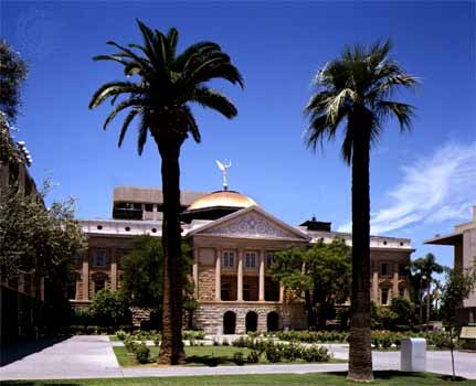 Tweeting the latest 2012 election news (local, state, national). Lets make sure that our voice is heard AZ!