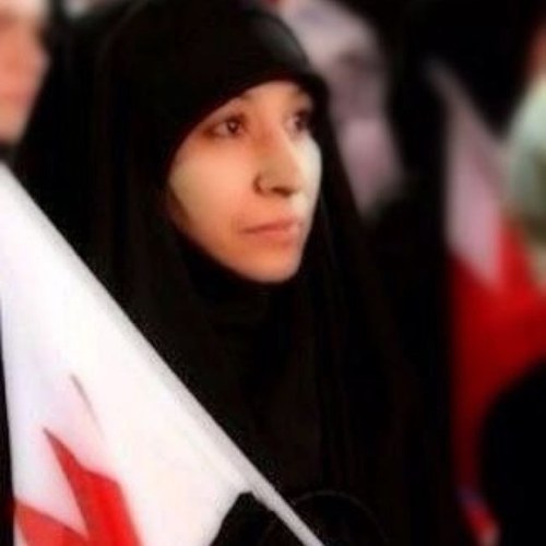 رئيسة دائرة شئون المرأة بجمعية الوفاق الوطني الإسلامي