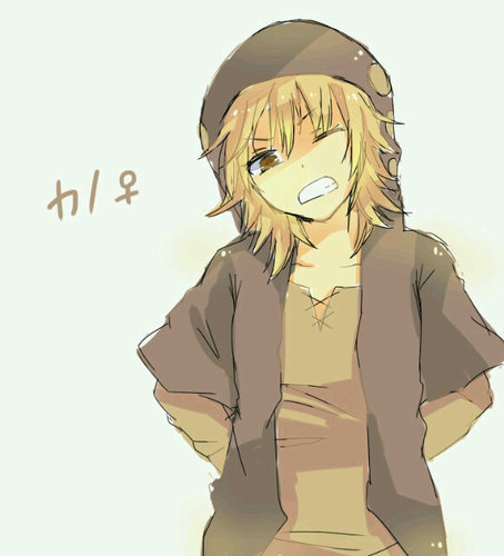 GoldenLionsMane's profile picture. 'Open RP' for now..