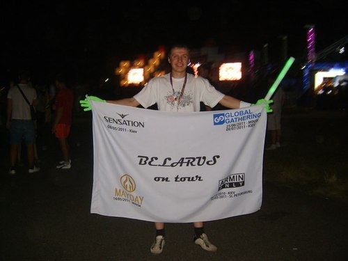 Only trance
