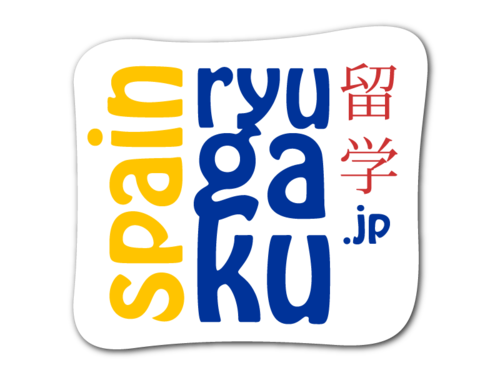 スペイン＆中南米の留学相談、入学手続き代行無料サービス☆漠然とイメージされている留学プランや、目的・期間・ご予算など、まずは、お気軽にご相談ください。ご希望に合った学校選びや、プランの作成など幅広くお手伝いいたします。TEL: 06-6346-5554