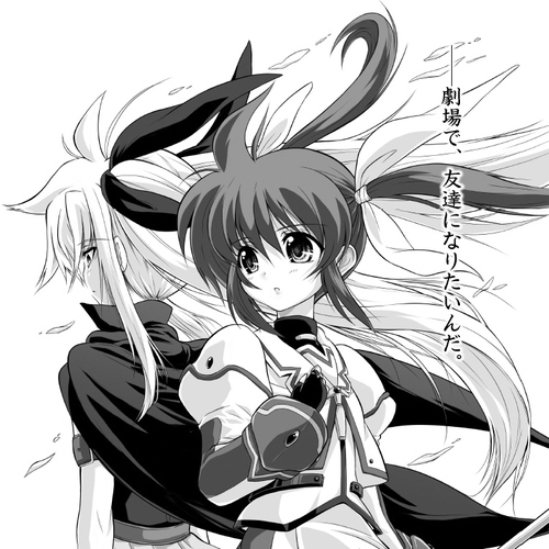 LyricalLivecom's profile picture. 魔法少女リリカルなのは The MOVIE 観客参加型Live形式上映会（通称：なのは絶叫オフ）公式アカウントです。