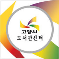 Goyanglib Profile Picture