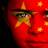 itsteamchina's profile image