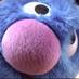 IRENE CAÑIGRAL (@irenecanigral) Twitter profile photo