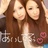 michan_91's profile image