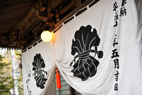 miyazawaryokan's profile picture. 戸隠に古くからございます宿坊・旅館です。 当館や戸隠のことを気軽につぶやきたく考えておりますので、どうぞよろしくお願いいたします。 中の人はそれほど古くありません。 http://t.co/ou5z0Um1IN