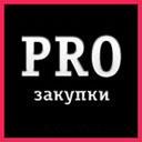 Сообщество специалистов-профессионалов размещения заказа, как государственного, так и коммерческого сектора.