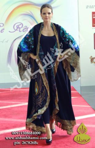 Pin:2A0F2894.   00971508684000    http://t.co/EIQJiiGHMa محل الشارقة منطقة الفلج ويونايتد ديزاينر في مردف ستي سنتر دبي