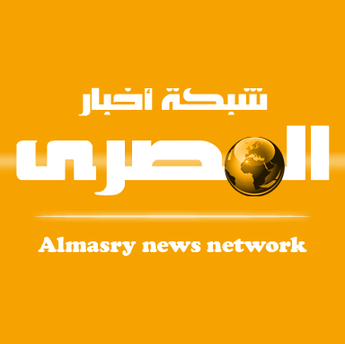 الخبر يأتيك فى حينه .. دقة .. مصداقية .. ملفات صادقة حقيقية..