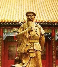TAICHICHUANCHEN's profile picture. O Tai Chi Chuan praticado na família CHEN de Chen Jia Gou (Vilarejo Chen) é, até agora reconhecido como a mais antiga tradição de Tai Chi Chuan numa só família.