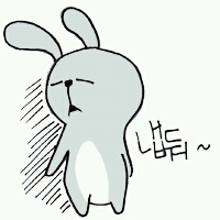 남/28