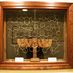 Temple Beth Am (Merrick, NY) (@templebetham) Twitter profile photo Temple Beth Am (Merrick, NY) (@templebetham) Twitter profile photo