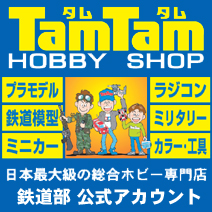 tamtam_tm Profile Picture