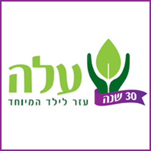 child_aleh's profile picture. כל אדם זקוק להבנה, אהבה ותמיכה, שיסייעו לו לממש את עצמו ולחיות חיים מלאים.