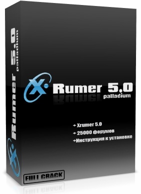 Xrumer Tutorial