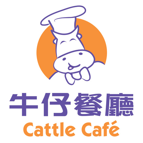 Hong Kong style restaurant, 4 locations. Authentic HK dishes and soup noodle combos bring people back! Other services: Takeout and Corporate Orders #CattleCafe
