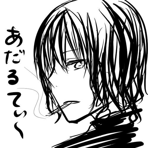 SelphyST's profile picture. 正式名”せるふぃうすしなもんしゅがーとーすと”　
Android / GWT / 3DCG / GIMP / MetroUI (勉強中) / 製菓学校学生(通信課程) ※Twitterではふざけてます。