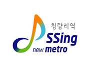 Cheongnyangni's profile picture. 서울메트로 지하철 1호선 청량리역입니다