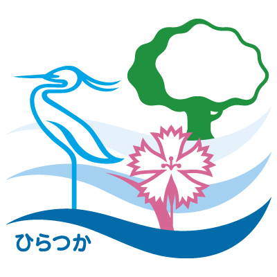 平塚市環境部環境政策課の公式Xアカウントです。イベント情報などを発信していきますので、ぜひフォローお願いします。リプライ等を通じた個々のご意見への対応は、原則、行いませんので御了承ください。
https://t.co/QL15cvQaBw