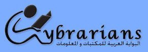 Cybrarians is non-profit organization work in #library and #information community in Egypt and Arab countries. Established since 2002 in Cairo.