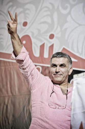 A Bahraini who is willing to fight to death for freedom's sake.