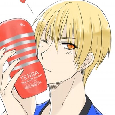 黄瀬涼太