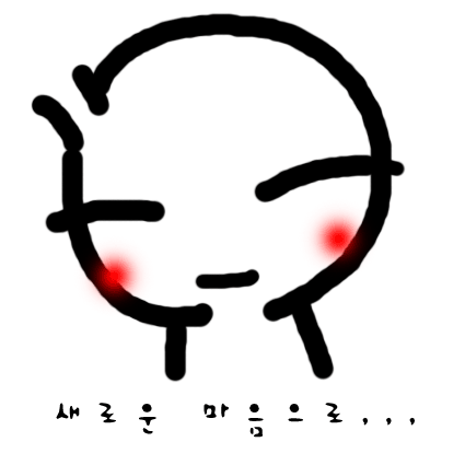 좌경사상을 배격합니다.국민학교선생님으로 발령받은 해 집안의 기둥이신 큰형님은 6.25전쟁 연합군지원한국군으로참전, 8월 전사하시어 유해도 찿지못해 위패만이 현충원에 모셔 있습니다.그나마 미국워싱턴 DC 