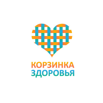 Позаботимся о Вас и Ваших близких!