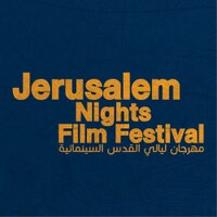 Jerusalem Film Fest (@jerusalemnights) 's Twitter Profile