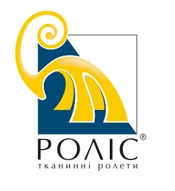 Компанія РОЛІС – провідний український виробник сонцезахисних тканинних ролет. Рік заснування - 1998