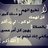 sunshinekuwait's profile image