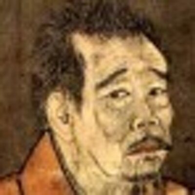 一休宗純名言bot 世の中は起きて稼いで寝て食って 後は死ぬを待つばかりなり 他の名言 Http T Co Rggpyy3qo3 Meigen 名言