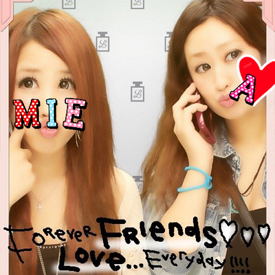 阿部 茜 Qkqne Twitter