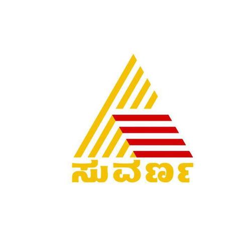 Kannada Entertainment Channel.......