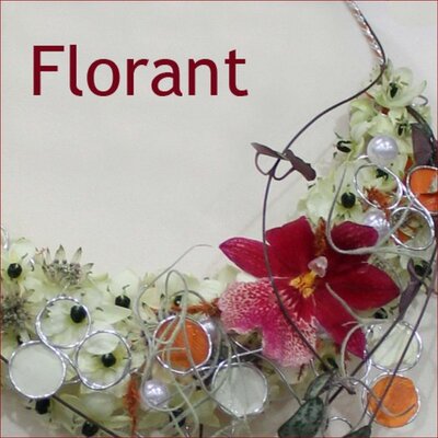 フローラント フラワーショップ Florant K Twitter フローラント フラワーショップ Florant K Twitter