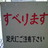 da4_da4's profile image