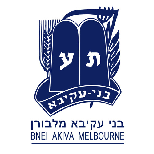 Bnei Akiva is a Religious Zionist Youth Movement run by youth for the youth, in order to keep the philosophy of Religious Zionism modern and active.