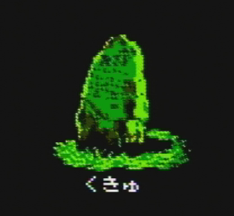 Kukyu's profile picture. この変な日本人は　きっとまだそのへんで音ゲーとかしてます。
CHUNITHMフレコ：1090583149974（レート15.XX）
LOLはmidメイン、たまにbotレーンでのたうちまわってます