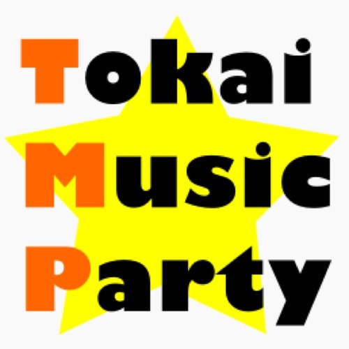 TokaiMusicParty's profile picture. 『Tokai Music Party vol.2』開催!! @IMAIKE 3STAR(名古屋) 2013.7.5 (Fri) Open 17:30 / Start 18:30 RAM WIRE/デジカット/REAL REACH/Your Friends