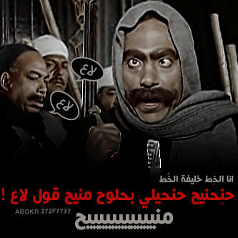 alfifi1400's profile picture. 