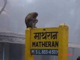 Matheran is really such amazing place where nature is playing active role with you and where you can enjoy every breath with nature within in the weekend time.