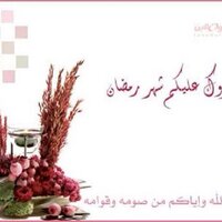 بنت الخبر (@shoe2022) 's Twitter Profile