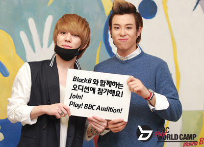 Play! BBC World Camp! 공식 트위터입니다! 
월드캠프에서 만나요 :) If you have any inquiry, plz mail us! playbbccamp@gmail.com

2012.8.25(Sat)-26(Sun)
Bokwang Phoenixpark