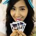 Kwon Yuri (@ggyuri_rf) Twitter profile photo