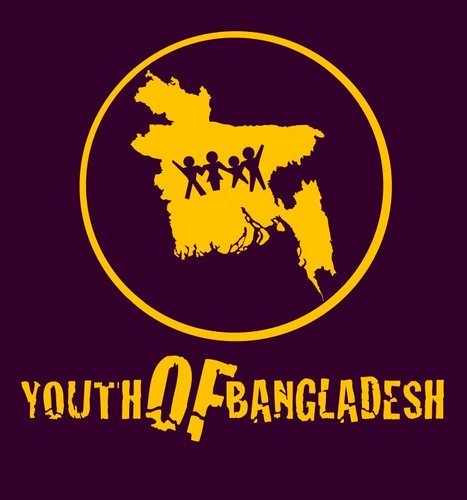Founded in Aug2011, #YouthOfBangladesh (Y.O.B) is one of the #youth charitable and #voluntary organisations of #Bangladesh. #YOB