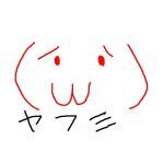 好きなもの：BUMP、ニュー速、その他