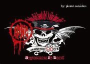 arema and  s.i.d
