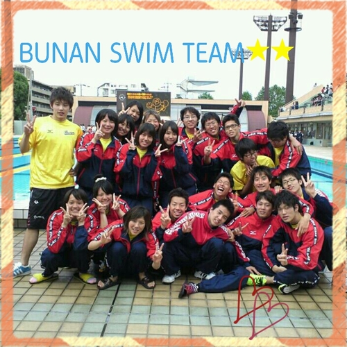 Erina0118's profile picture. 武南3J♬埼玉FLYすいまー♬follow　me♡